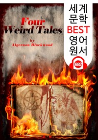 4  ̾߱ (Four Weird Tales) \` Ҽ\` :   BEST   682 -   !