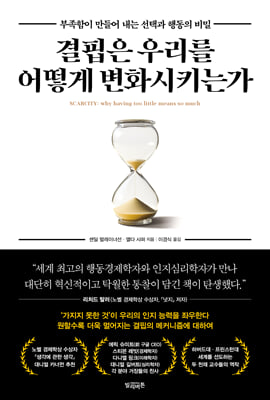  츮  ȭŰ°