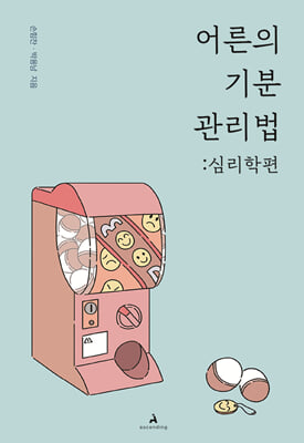    : ɸ
