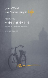 �λ��� ���� ����� �� - ��� ����, �а� ���⿡ ���� �� ���� ����