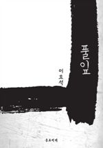 Ǯ