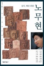 빫  Ȥ 