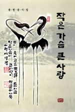   ū 