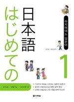 ׳ Ϻ Step1