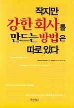   ȸ縦    ִ