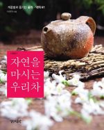 ڿ ô 츮 