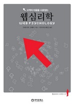  ɸ
