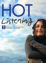 Hot Listening 1