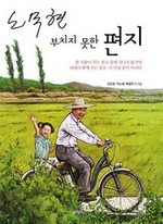 빫 ġ  