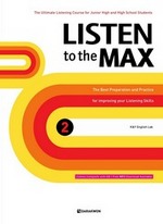 Listen to the Max 2