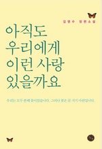  츮 ̷  ?