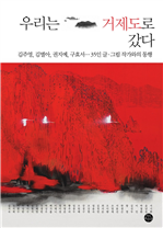 츮  