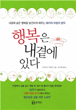 ູ 翡 ִ