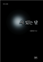  ִ 