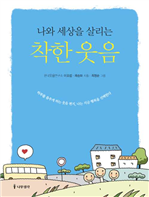   츮  