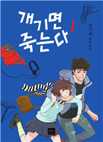 ״´ 1