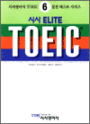 û ELITE TOEIC 6 - Listening 1