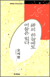  ϴÿ  ִ