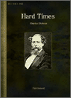 Hard Times