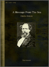 Message From The Sea, A
