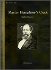 Master Humphrey's Clock