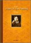 Proof Of The Pudding