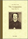 Assignation, The