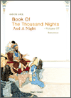 Book Of The Thousand Nights And A Night -- Volume 07