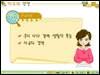 자유와 경쟁