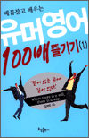   ӿ 100 (1)