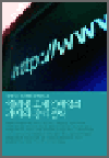ͳ   ġ 
