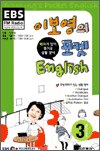 ̺  English (2007.03)