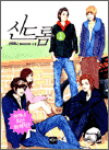 ŵ 1