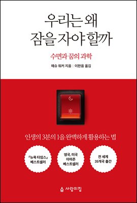 츮   ھ ұ