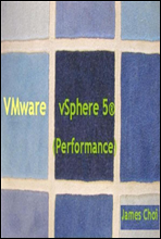 ȭ(VMware vSphere5? Performance)