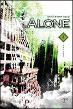 ALONE 4