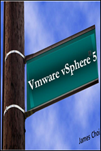 ȭ(Vmware vSphere 5)